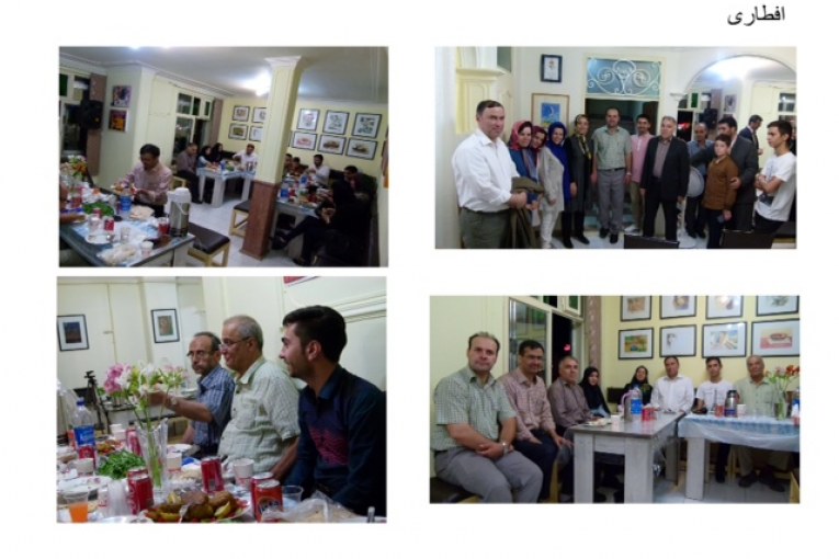 افطاری فرهنگسرای خانواده قاصدک